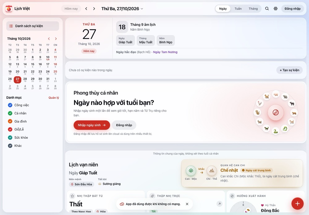Lịch Việt